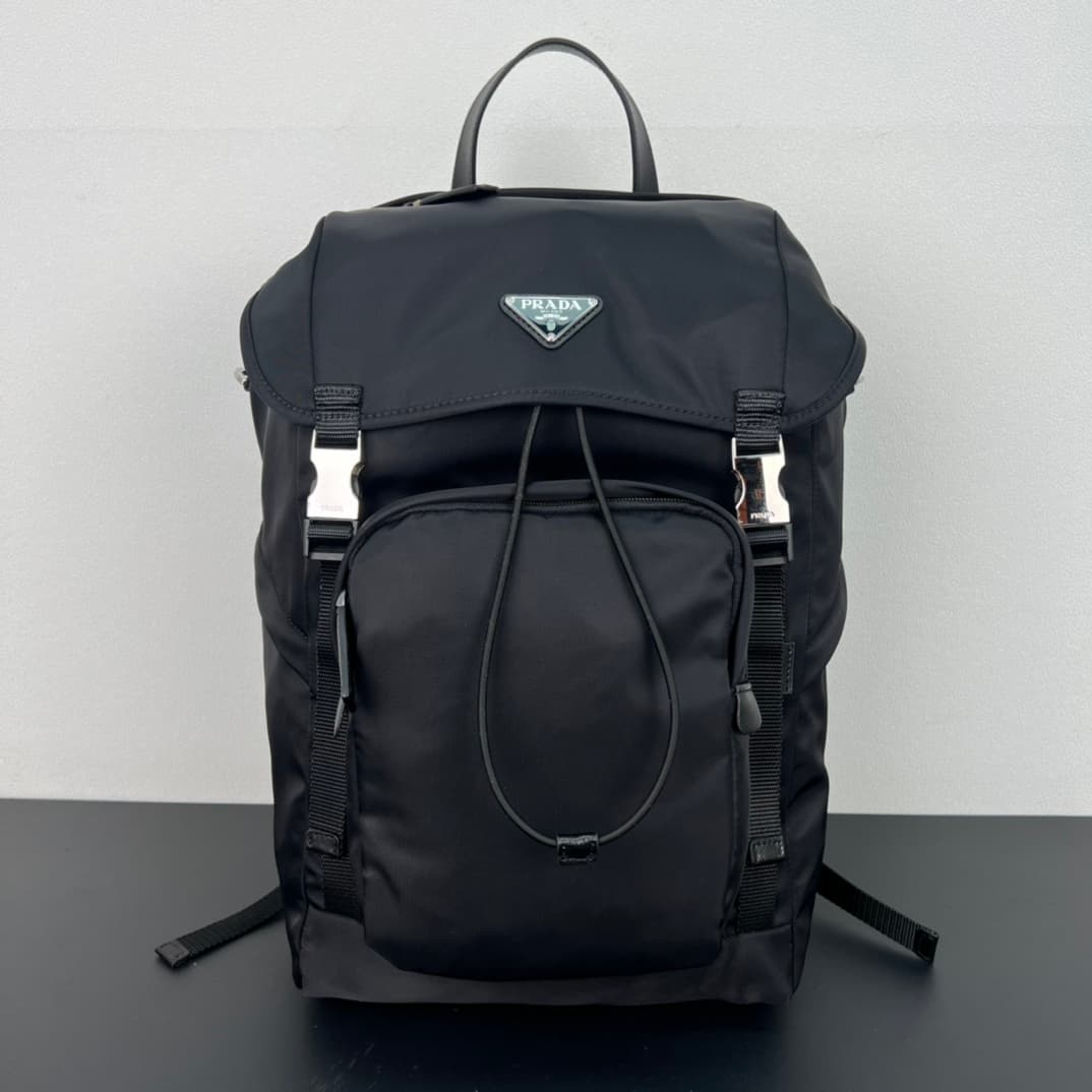 Prada Gold Backpack