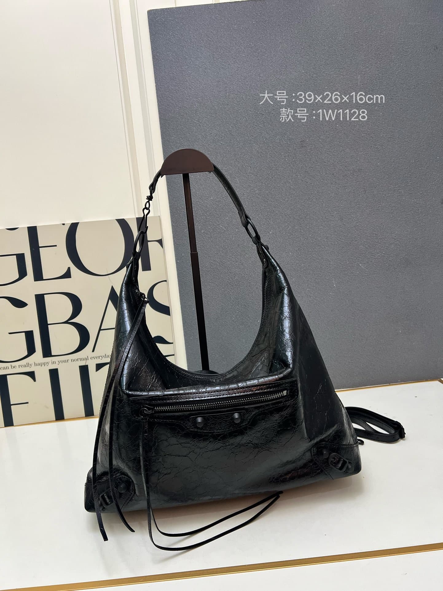 Balenciaga Small Le City Moto Bag 8808