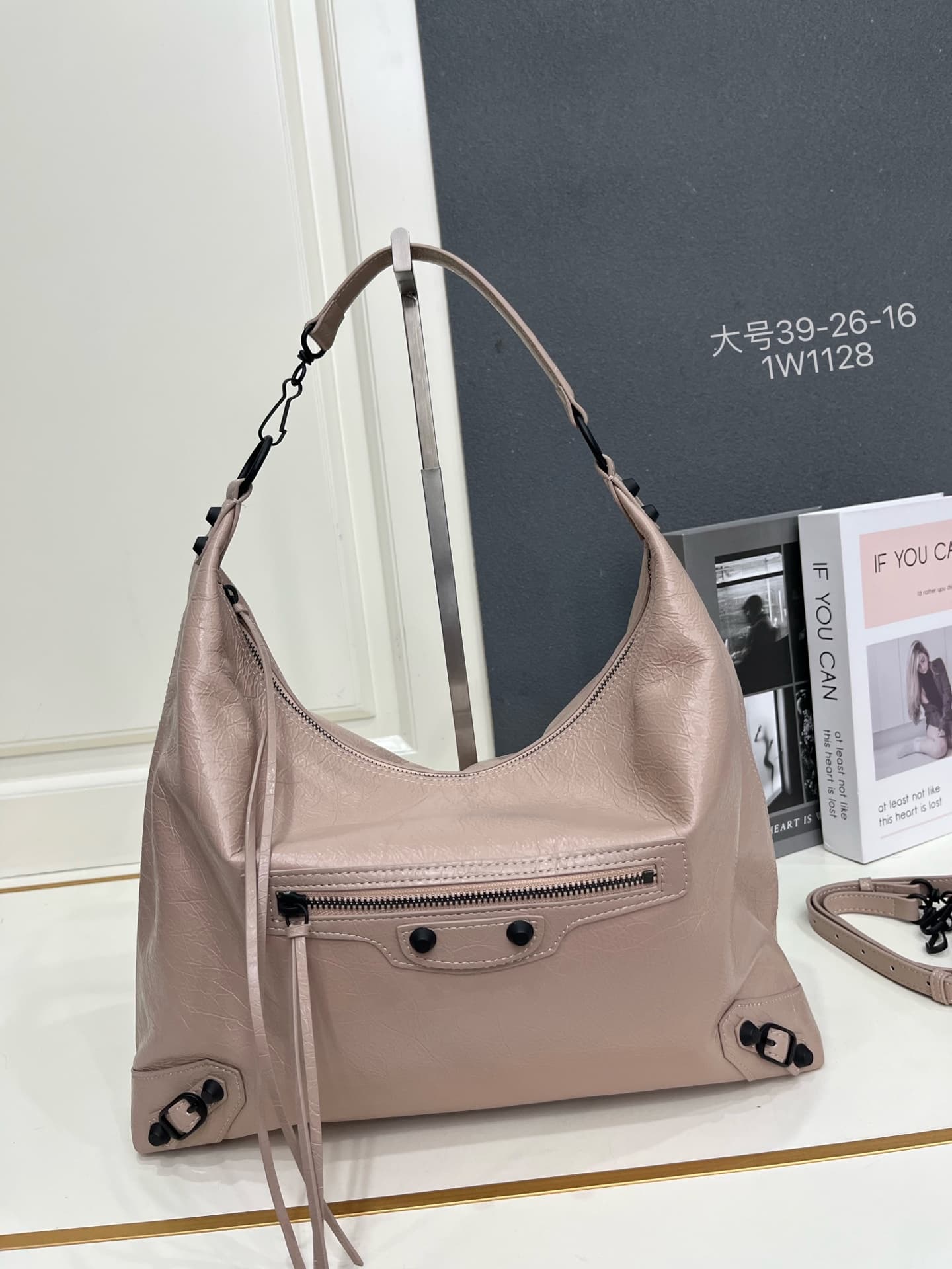 Balenciaga Small Le City Moto Bag 8808