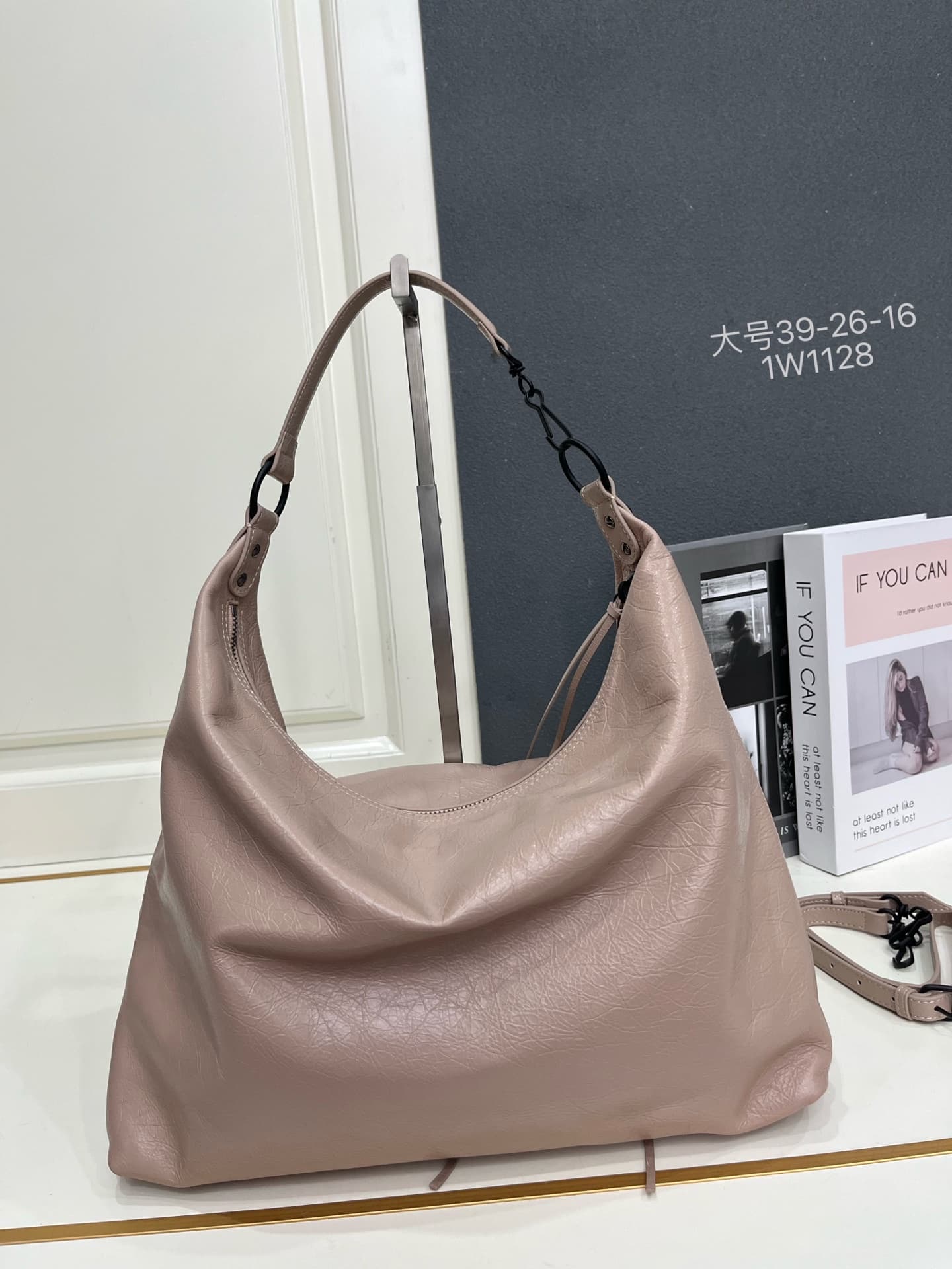 Balenciaga Le City Moto Bag 小号 8808