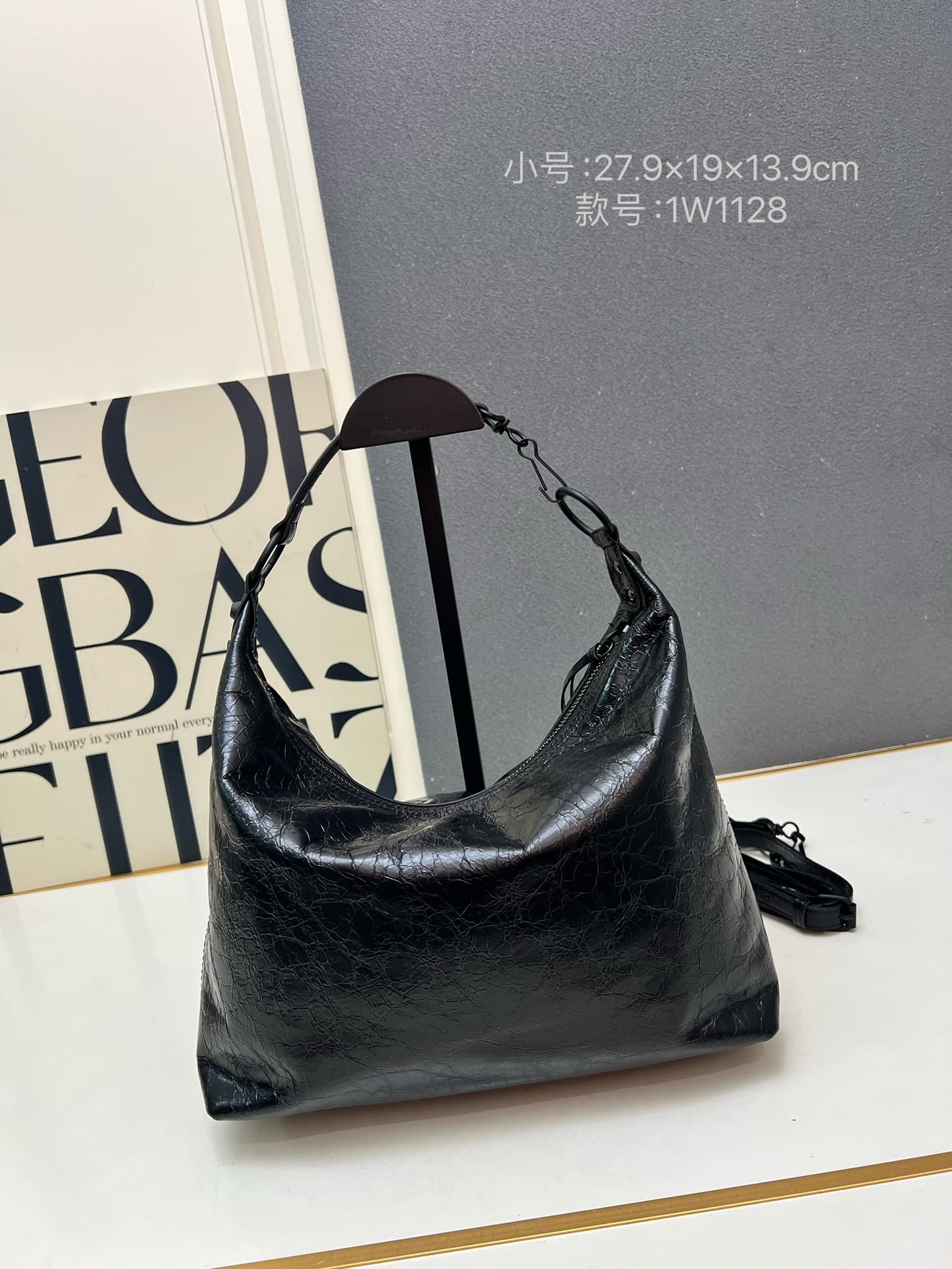 Balenciaga Le City Moto Bag 小号 8808