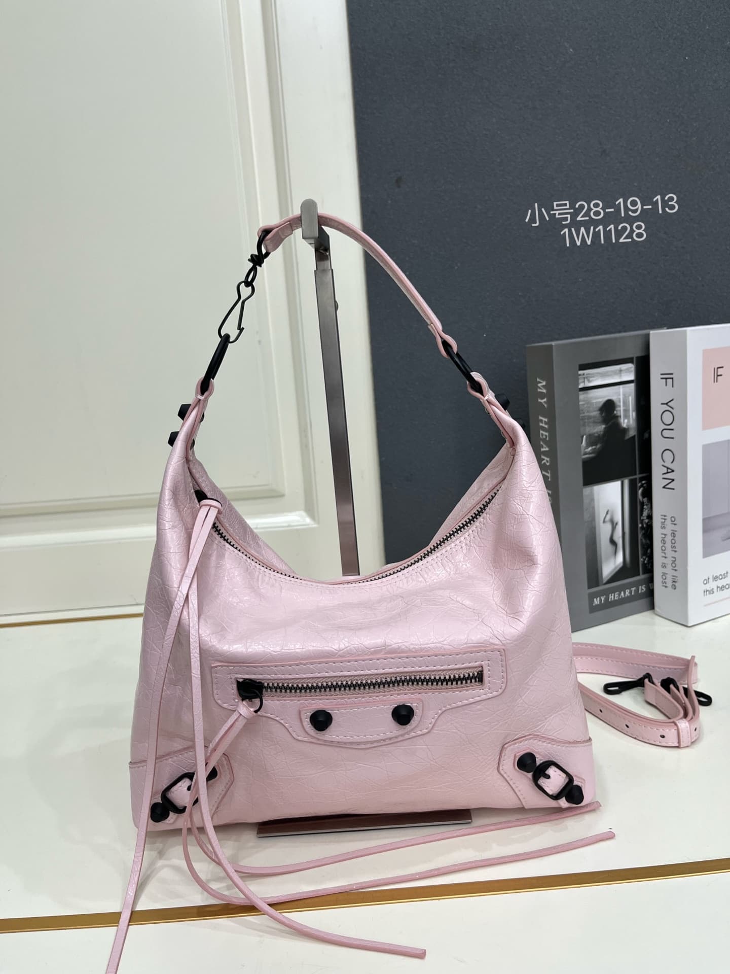 Balenciaga Small Le City Moto Bag 8808