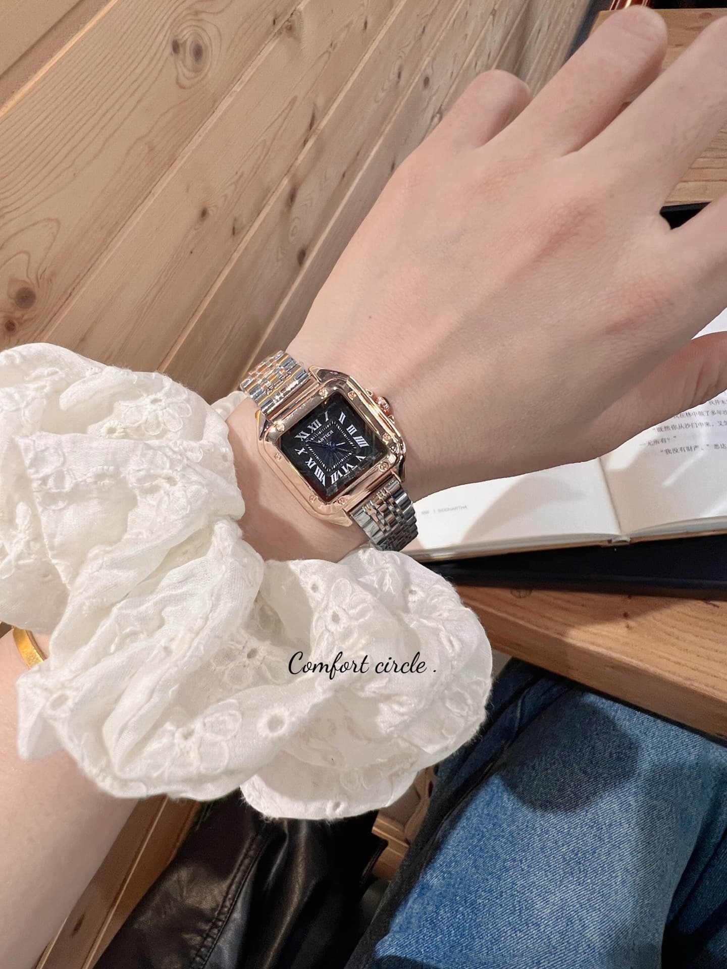 Cartier Blue Watch