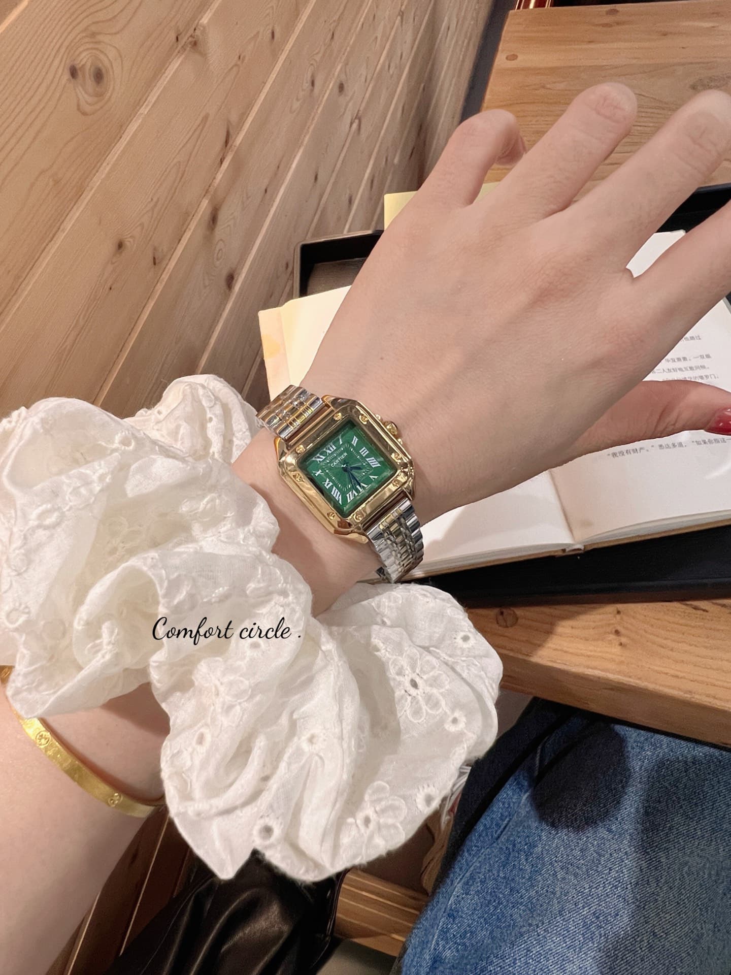 Cartier Blue Watch