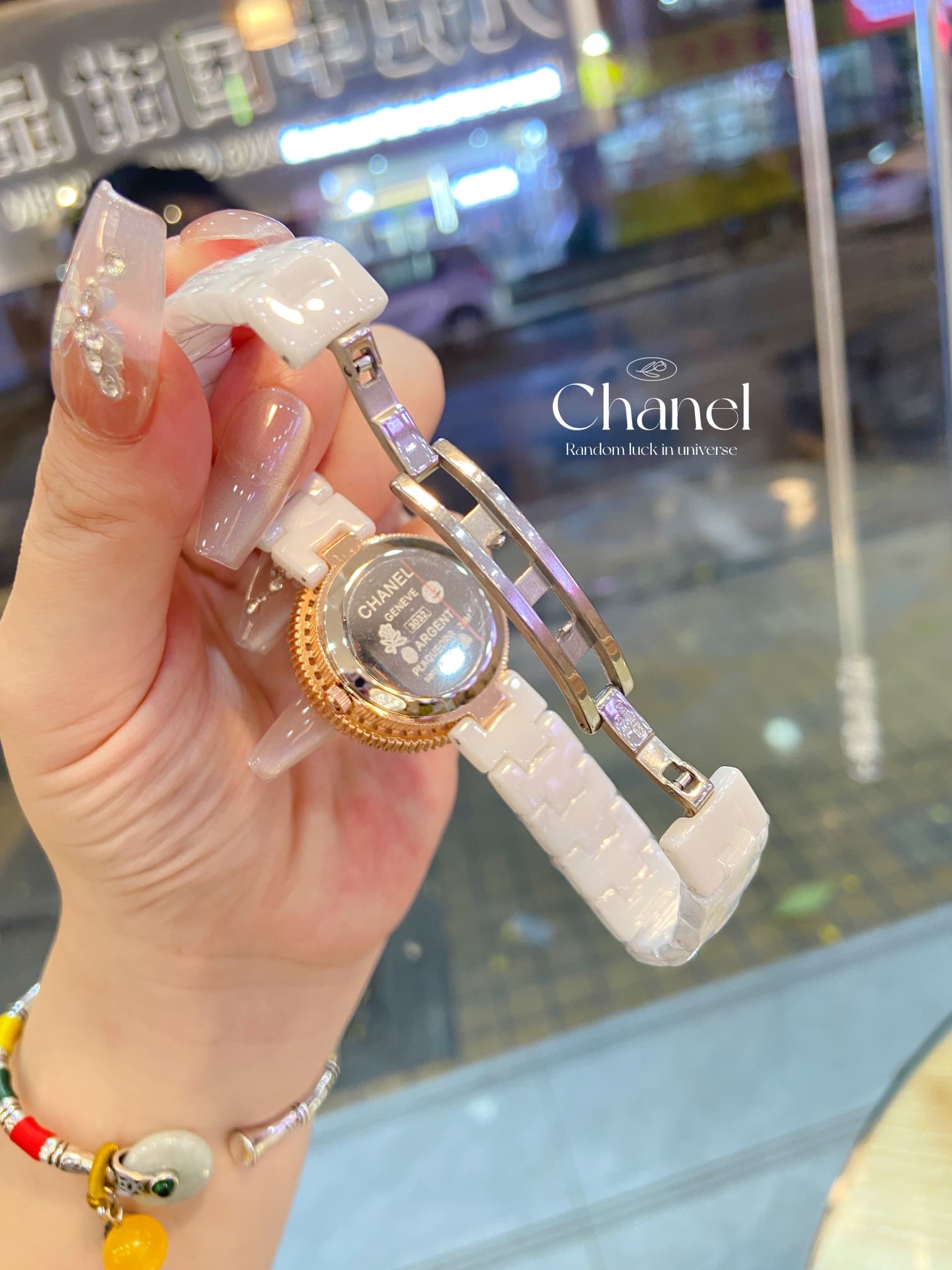 Chanel Watch