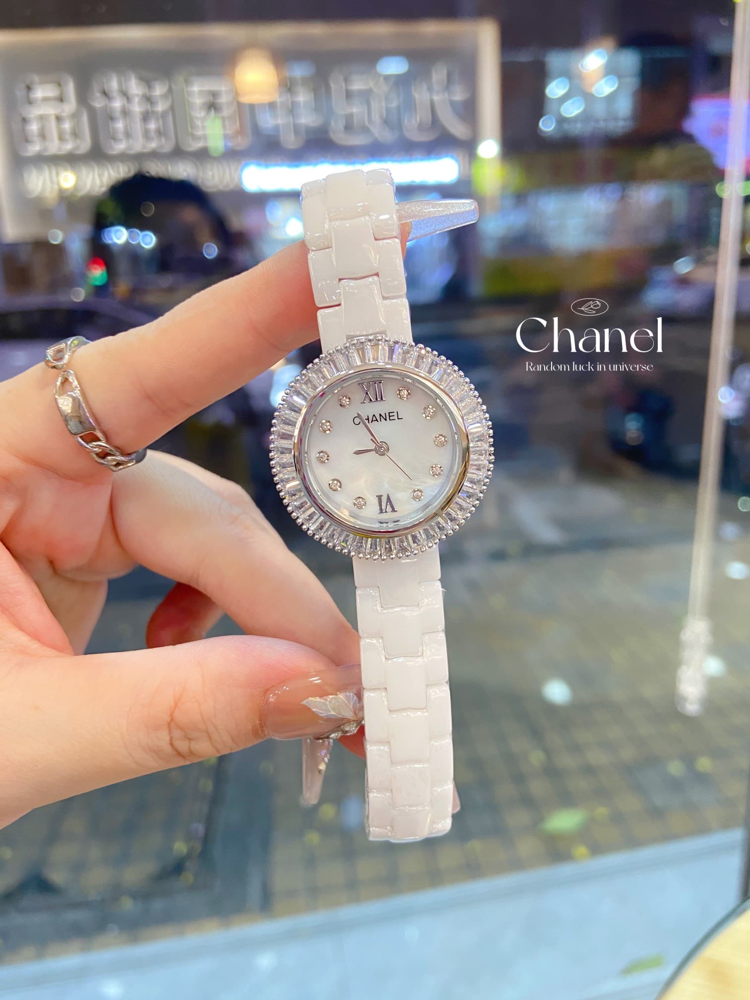 Chanel Watch