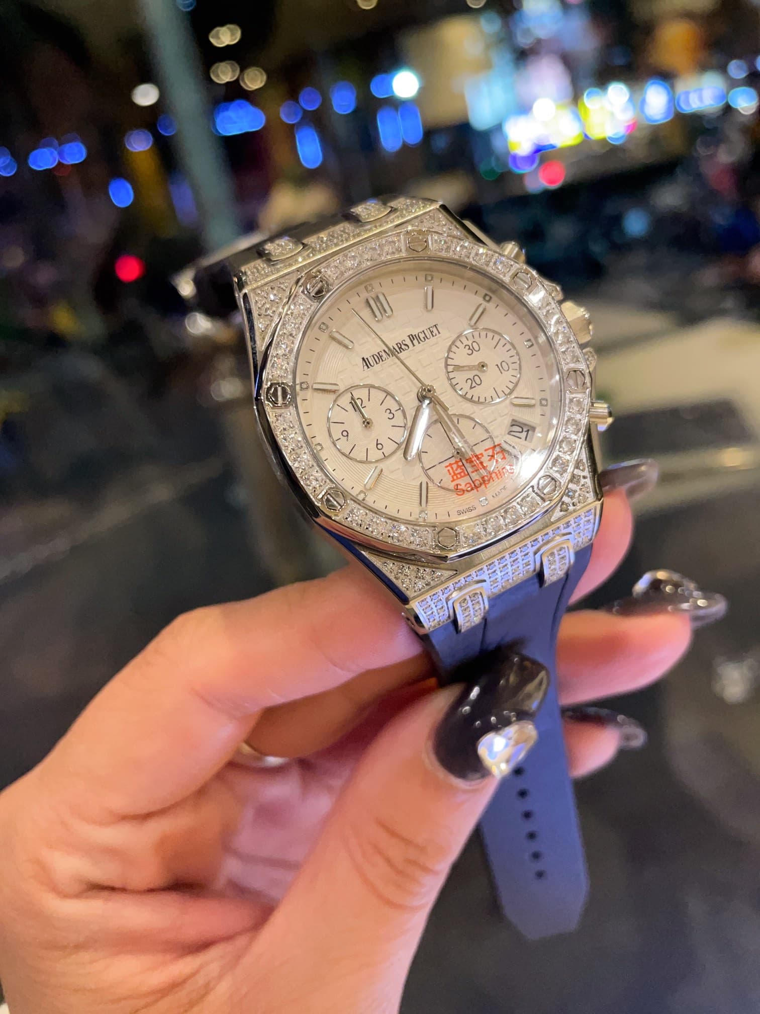 Audemars Piguet White Watch