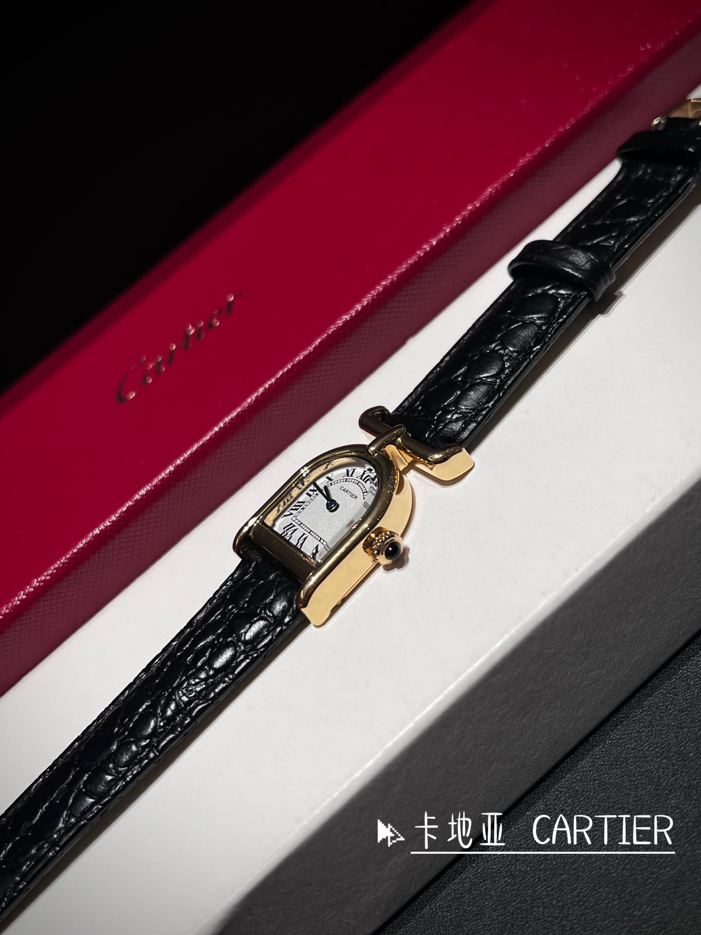 Cartier Mini Watch