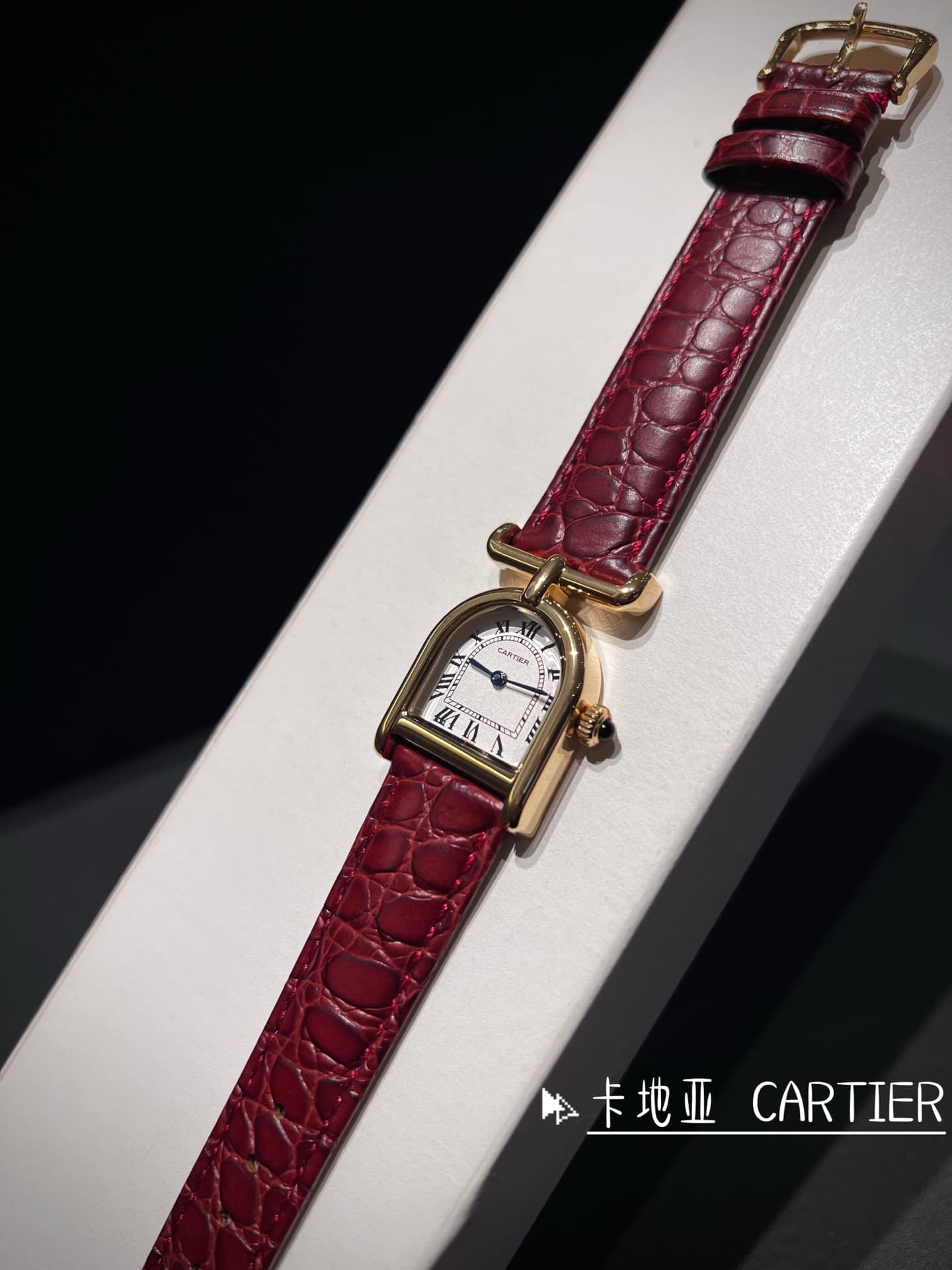 Cartier Mini Watch