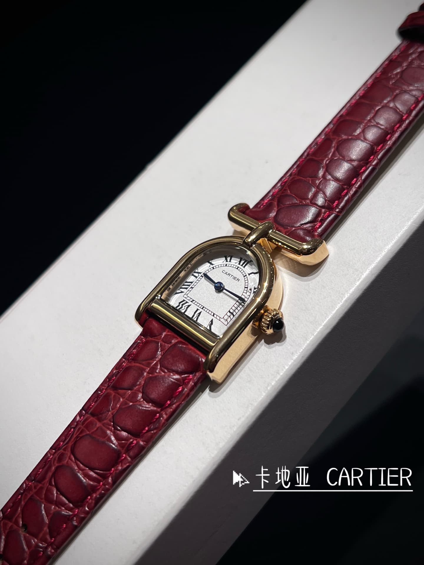 Cartier Mini Watch