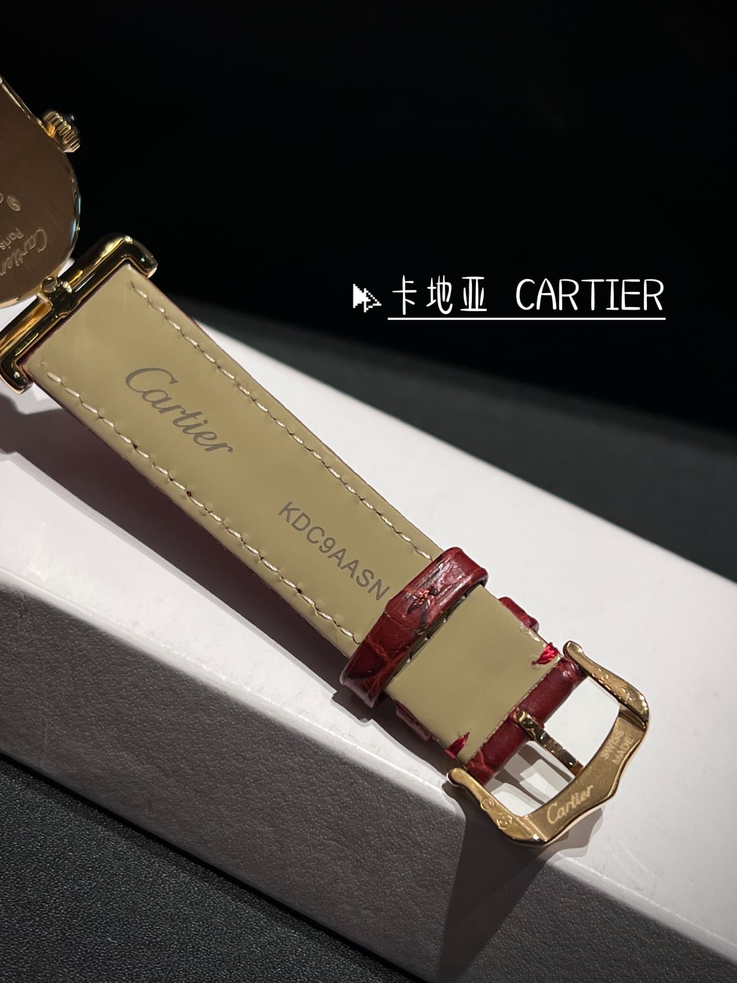 Cartier Mini Watch