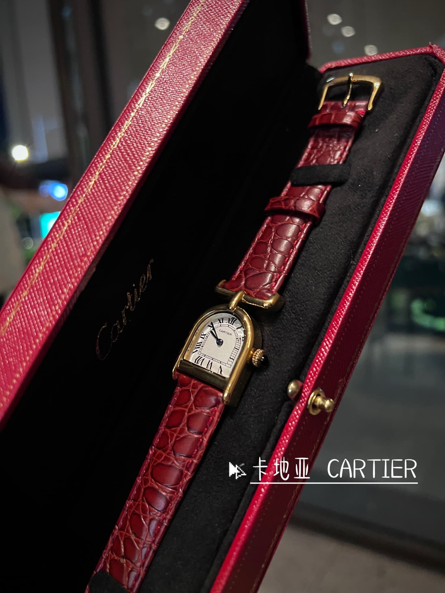 Cartier Mini Watch