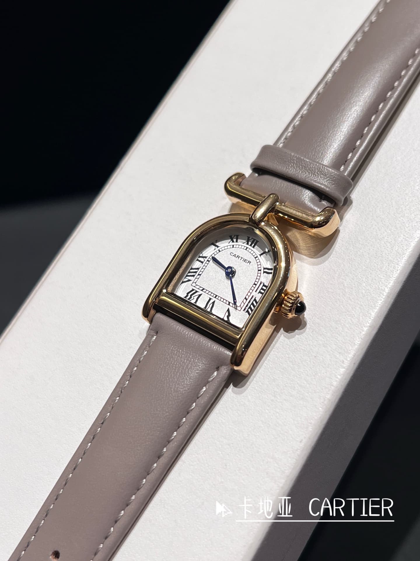 Cartier Mini Watch