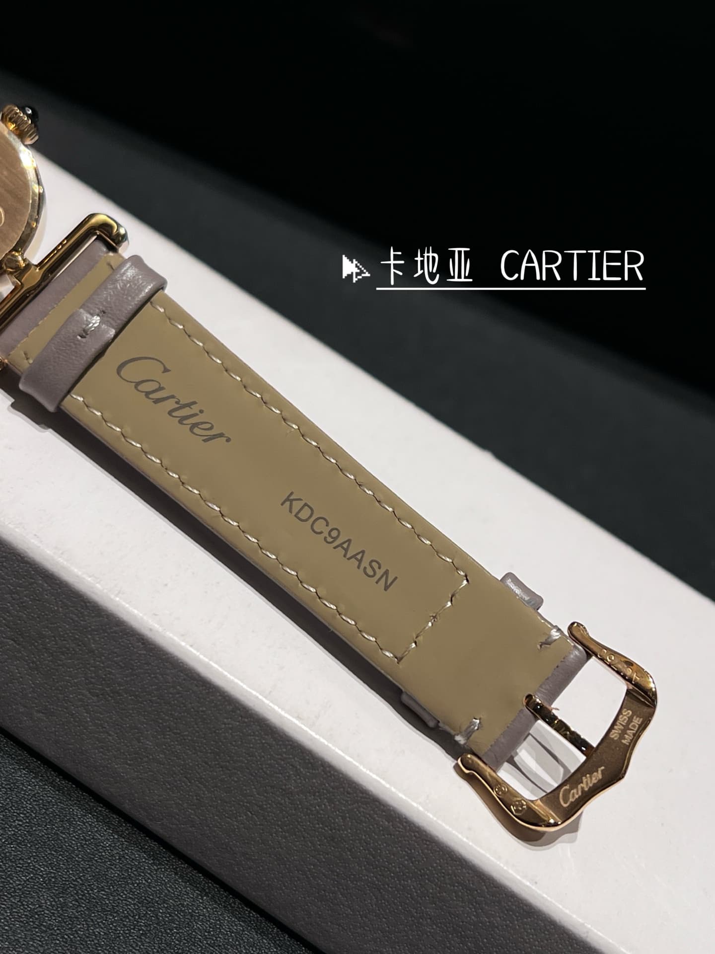 Cartier Mini Watch