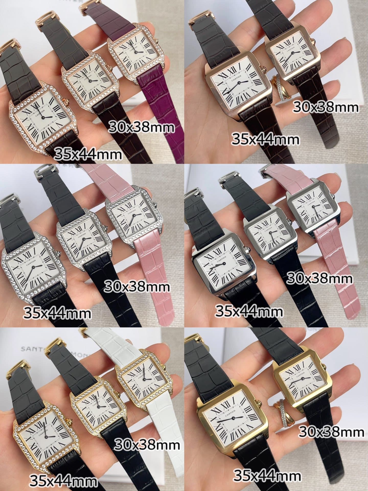 Cartier Watch