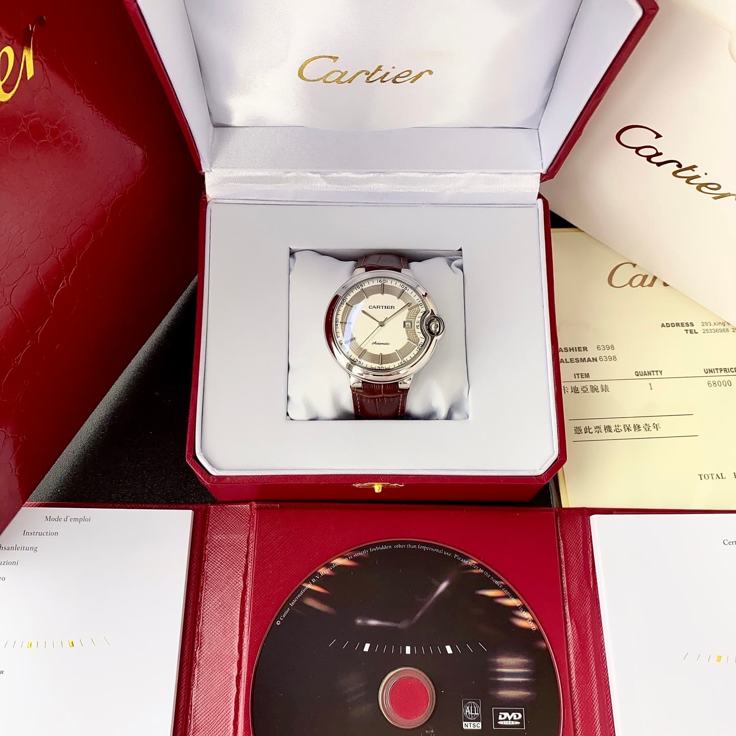 Cartier Watch