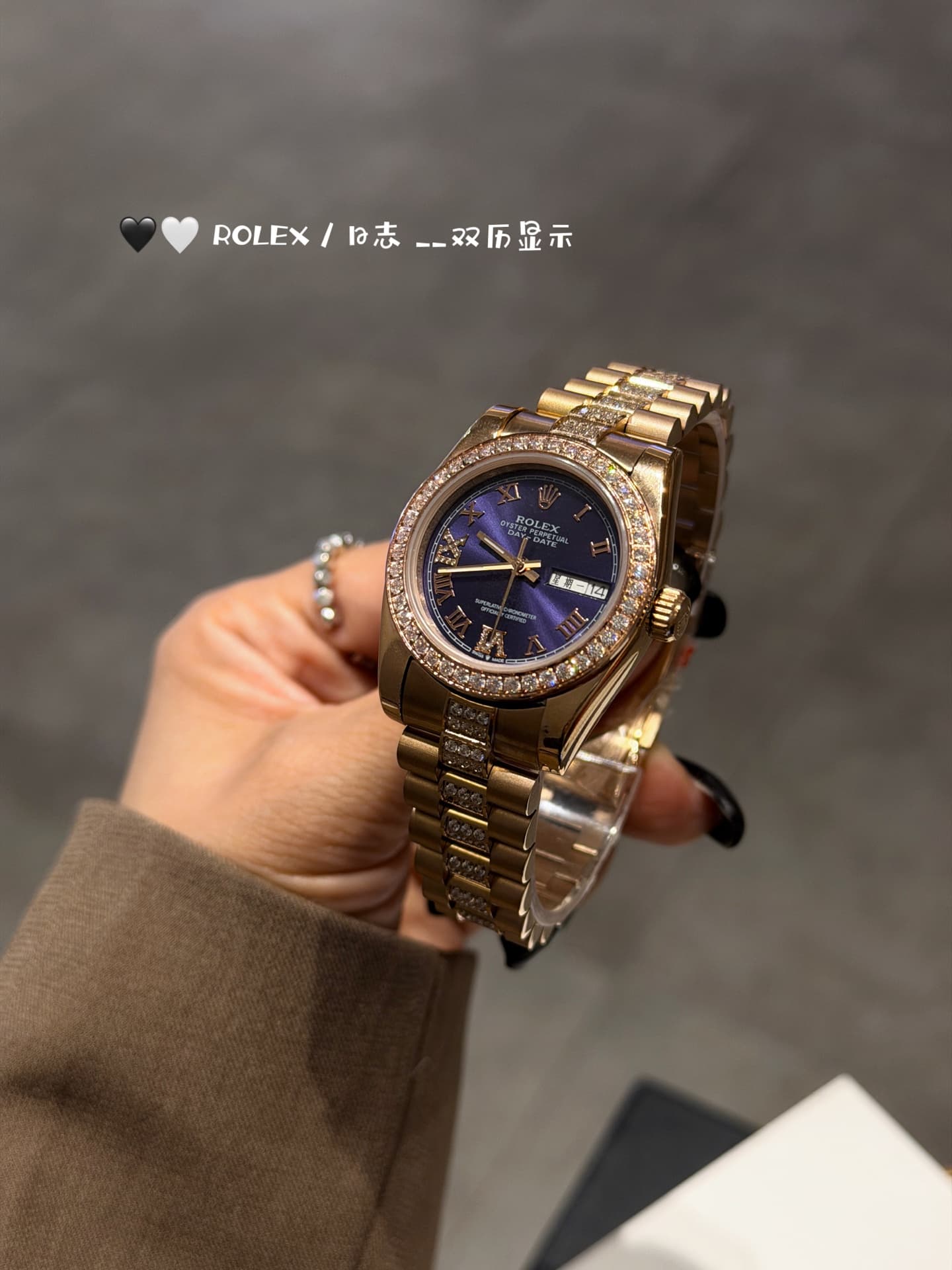 Rolex White Watch