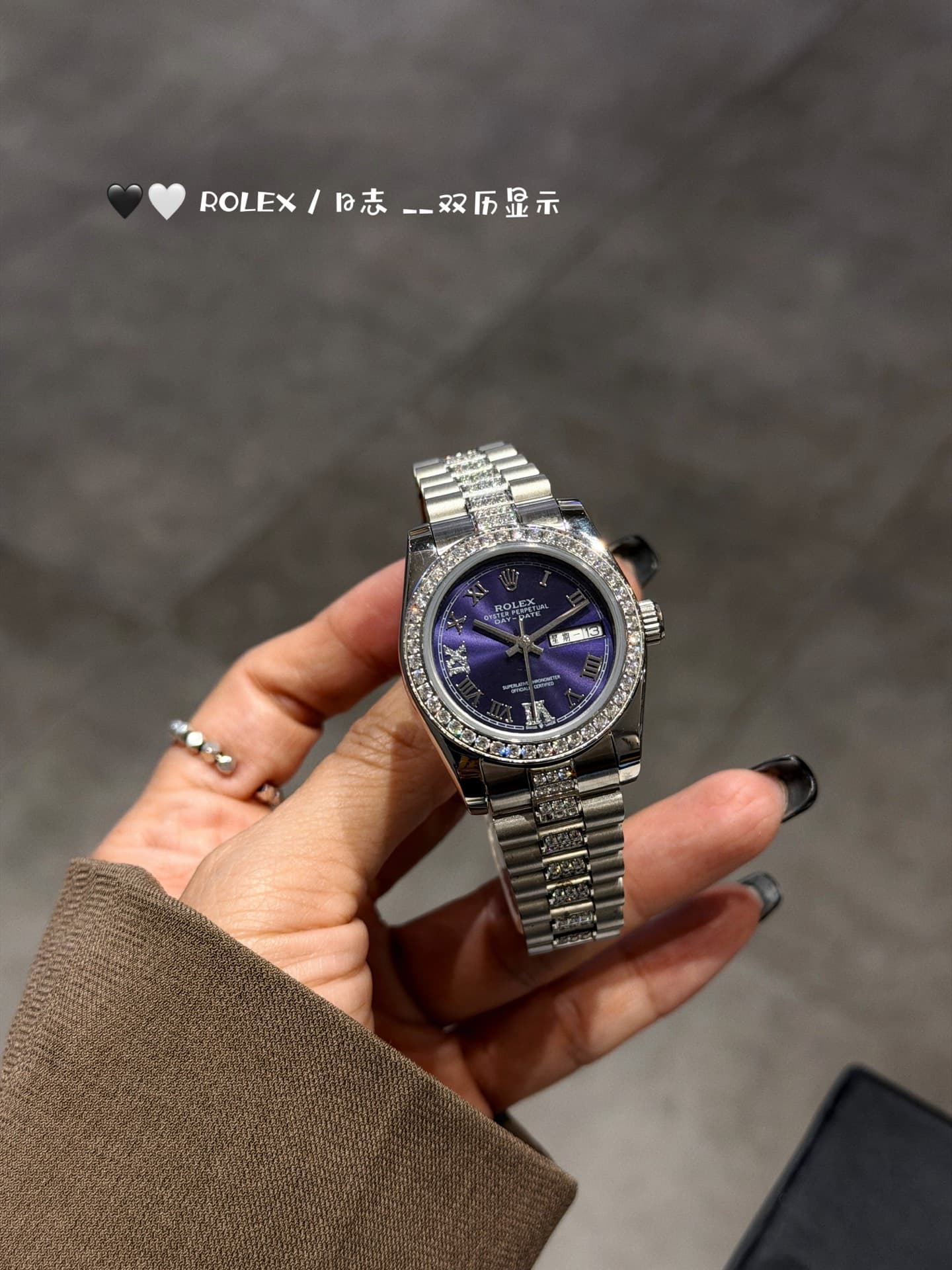 Rolex White Watch