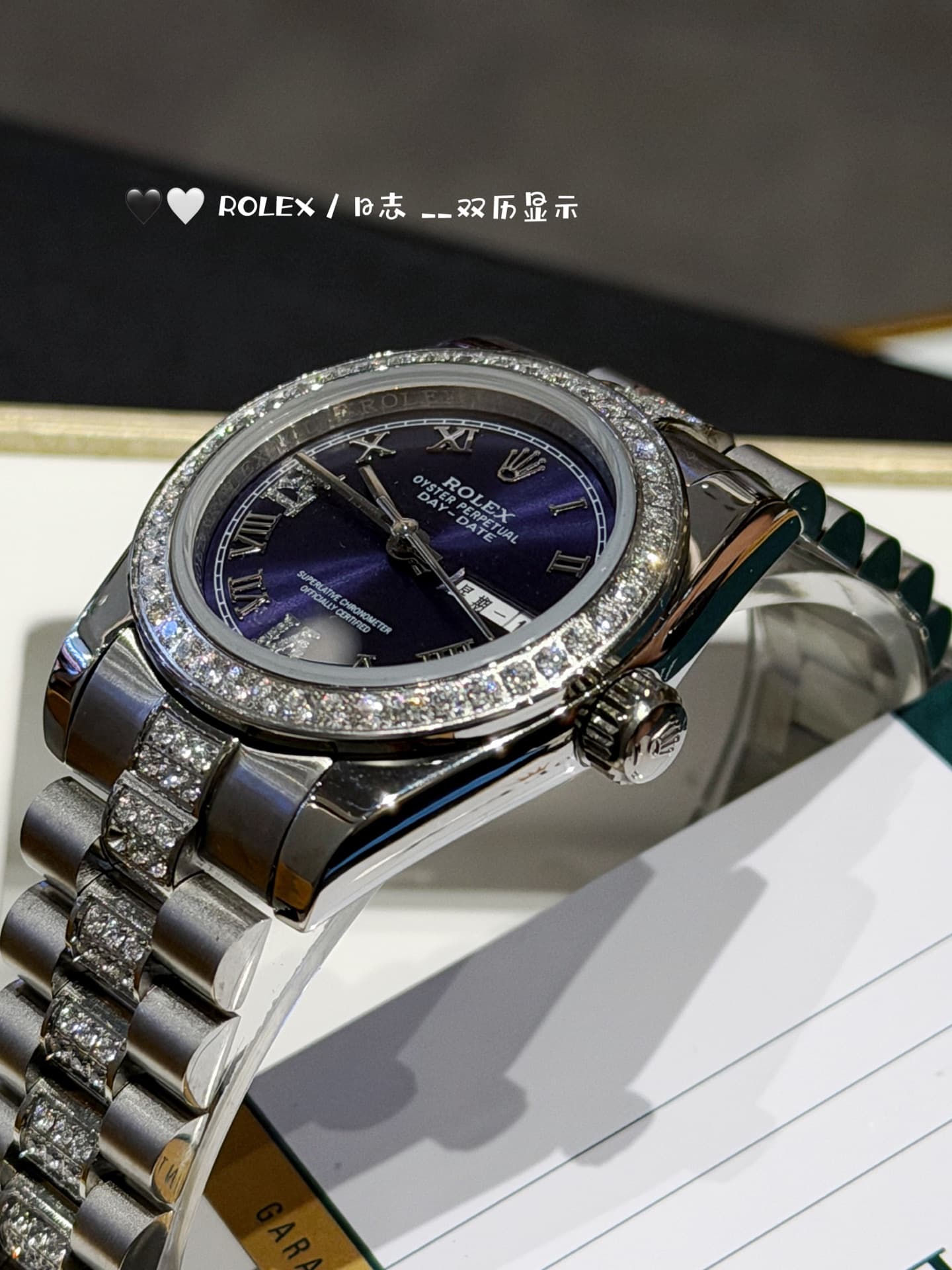 Rolex White Watch