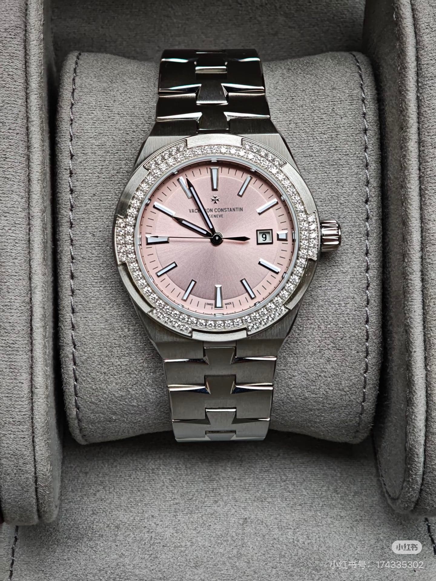 Vacheron Constantin Blue Product