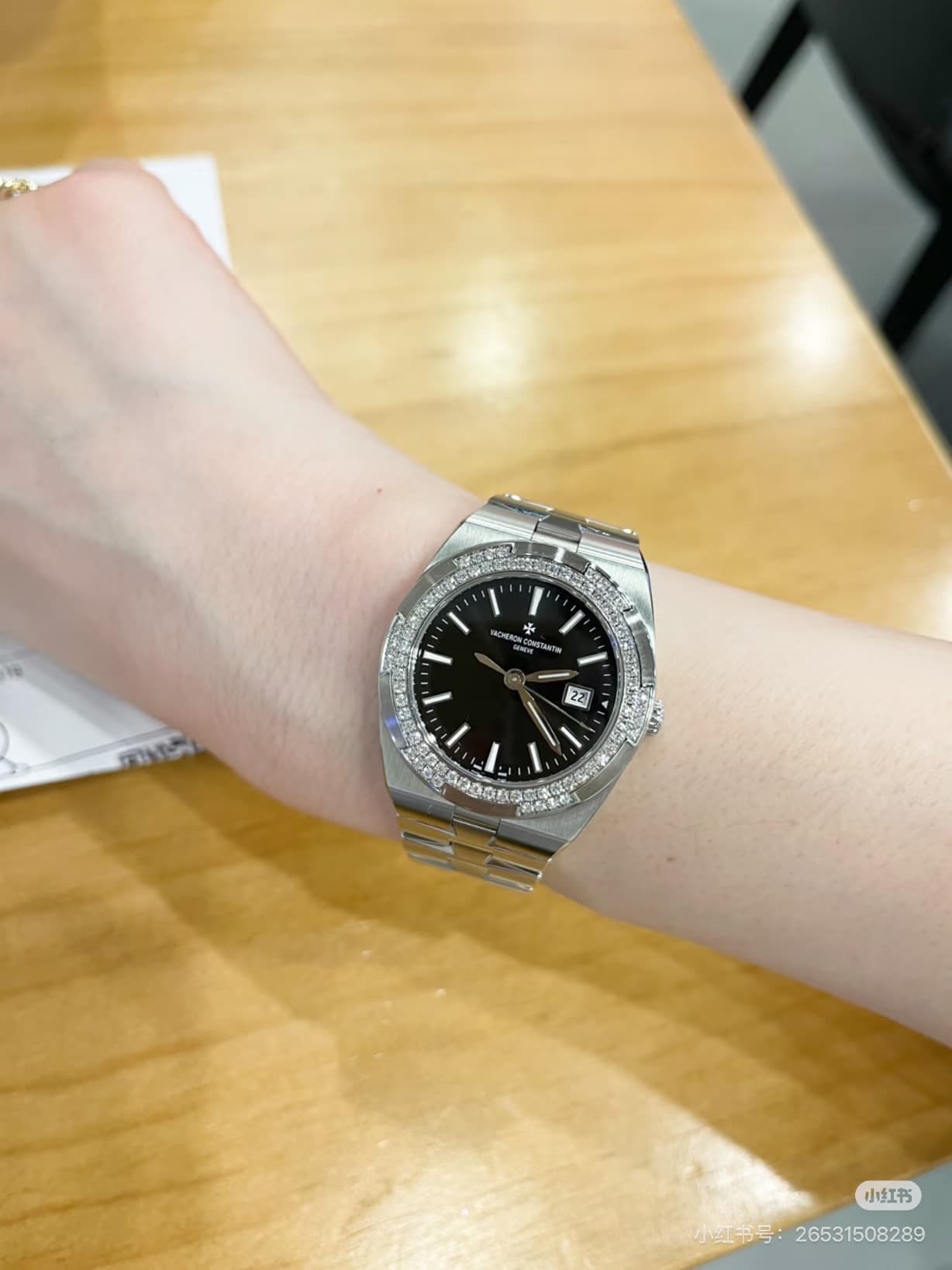 Vacheron Constantin Blue Product