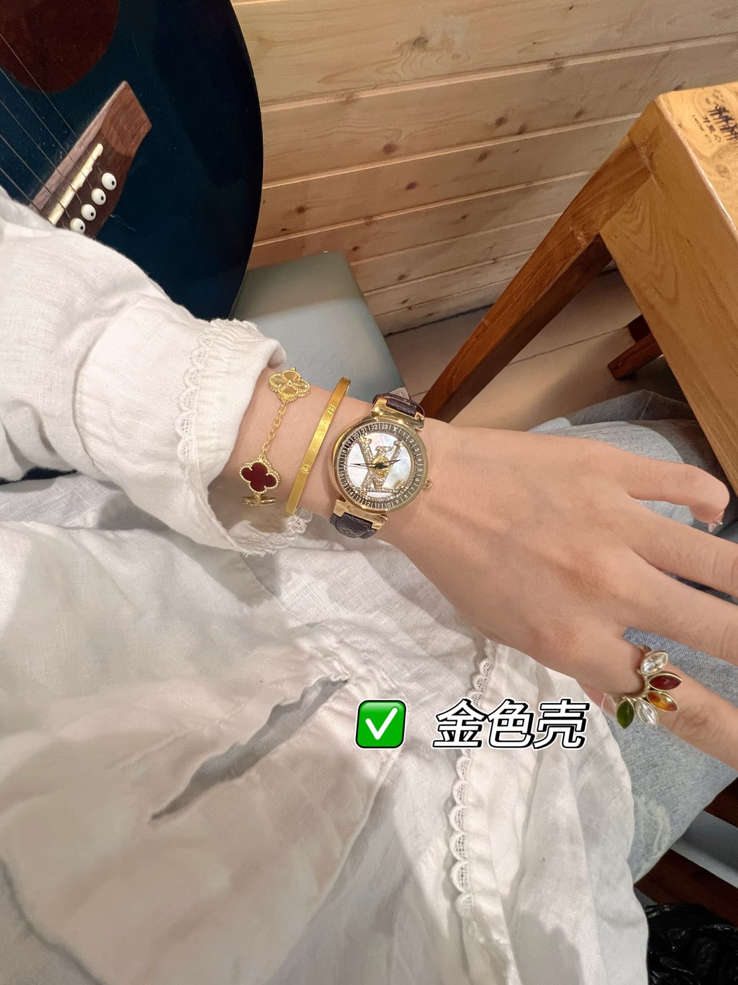 Louis Vuitton Watch