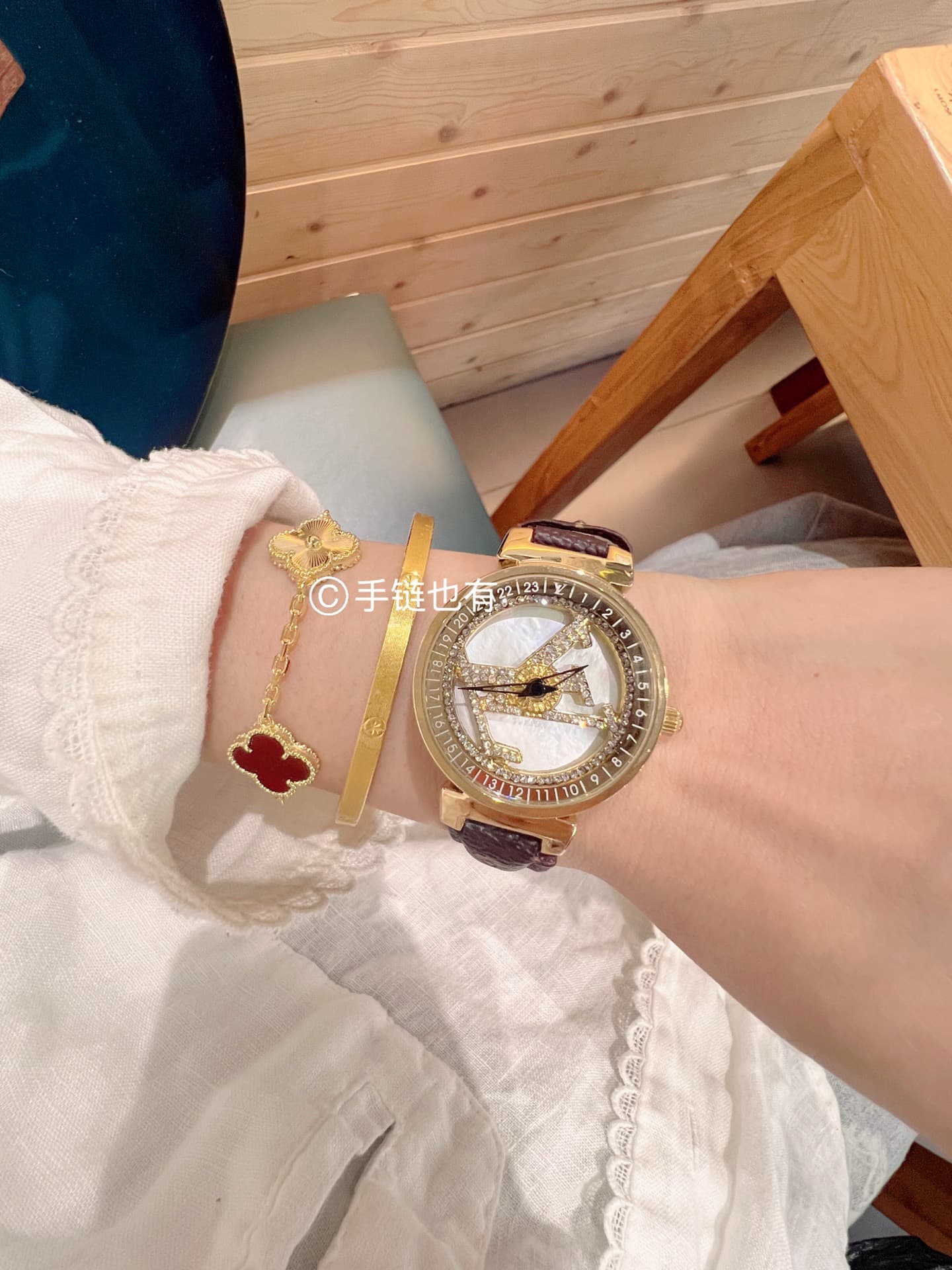 Louis Vuitton Watch
