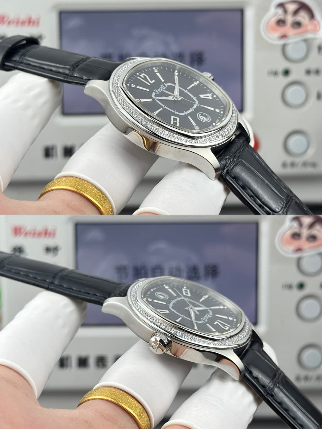 Luxury Watch Watch