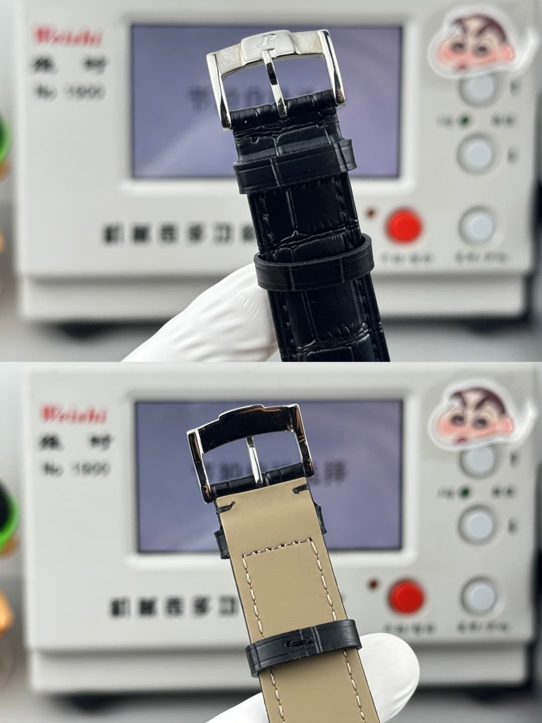 Luxury Watch Watch