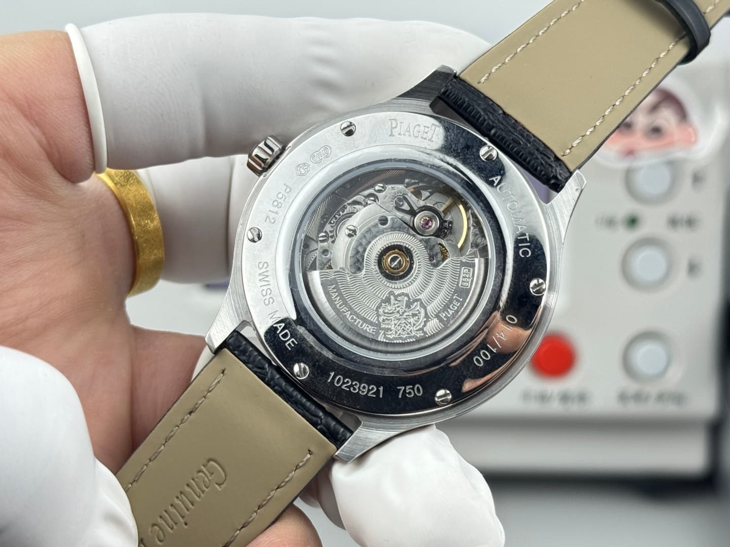 Luxury Watch Watch