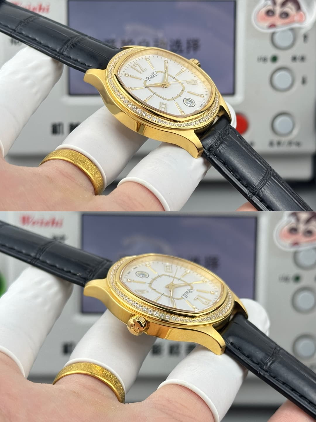Luxury Watch Watch