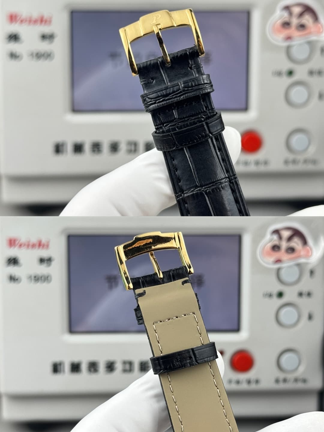 Luxury Watch Watch