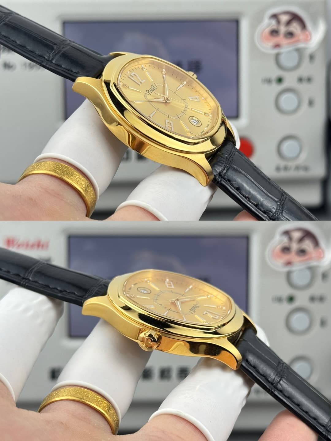 Luxury Watch Watch