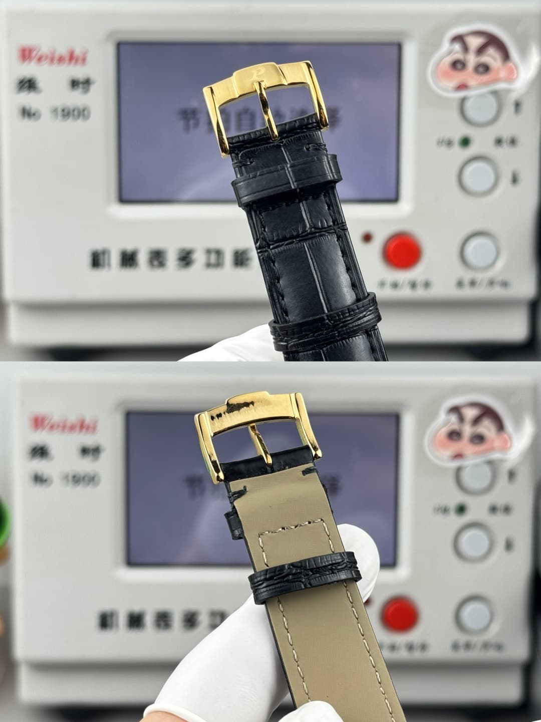 Luxury Watch Watch
