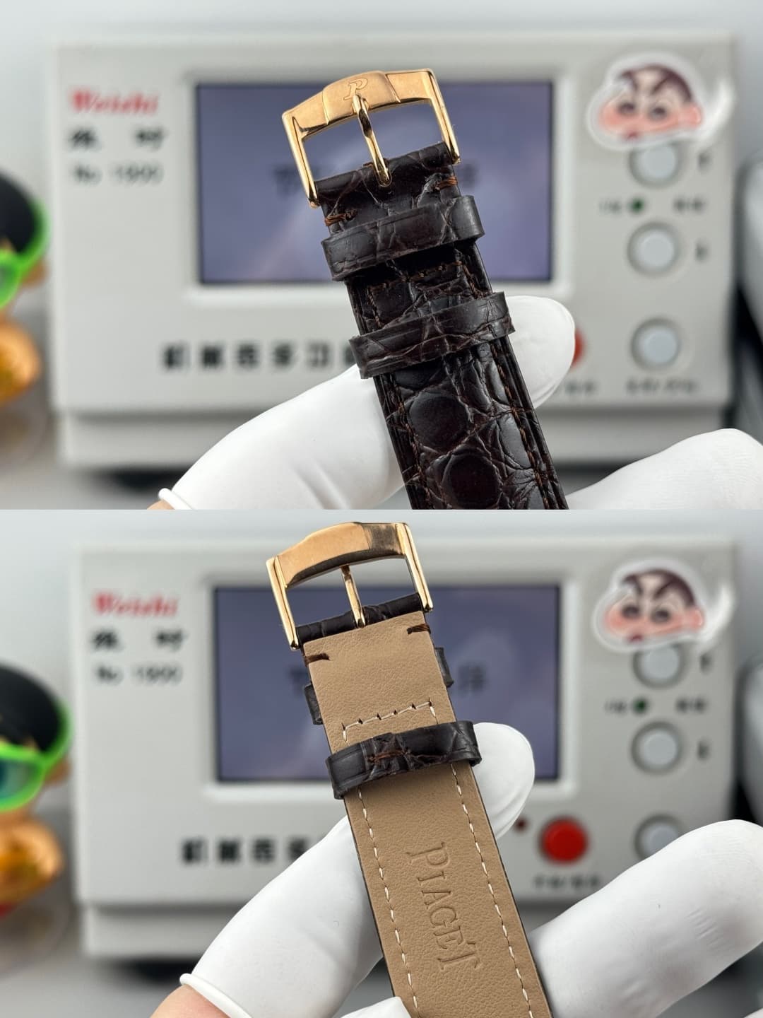 Luxury Watch Watch