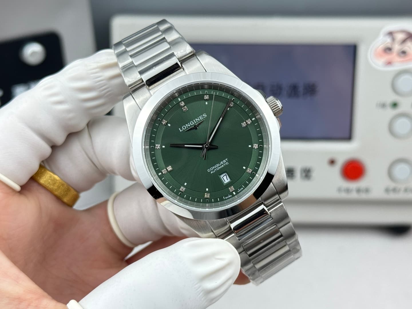 Longines Black Watch