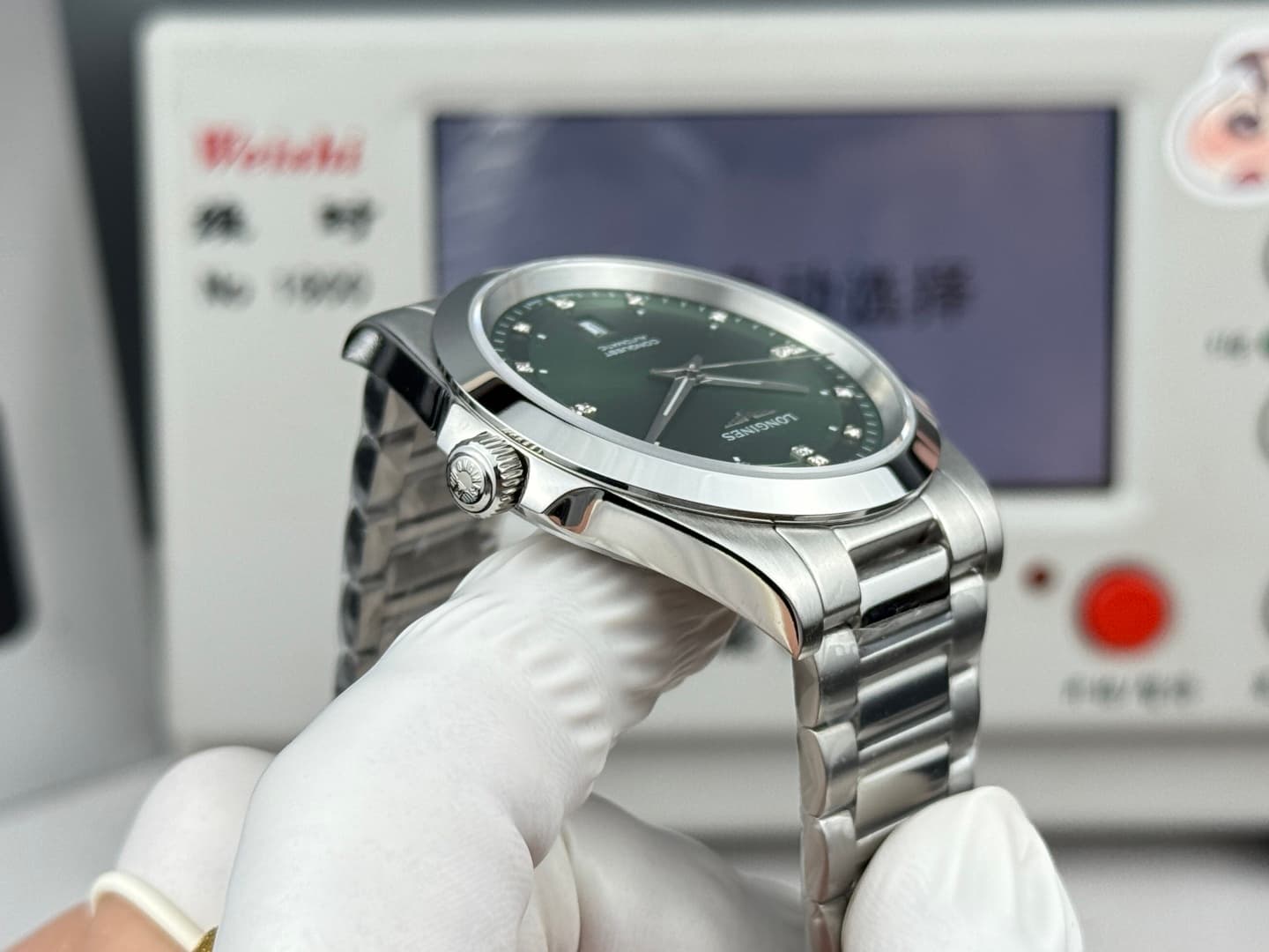 Longines Black Watch