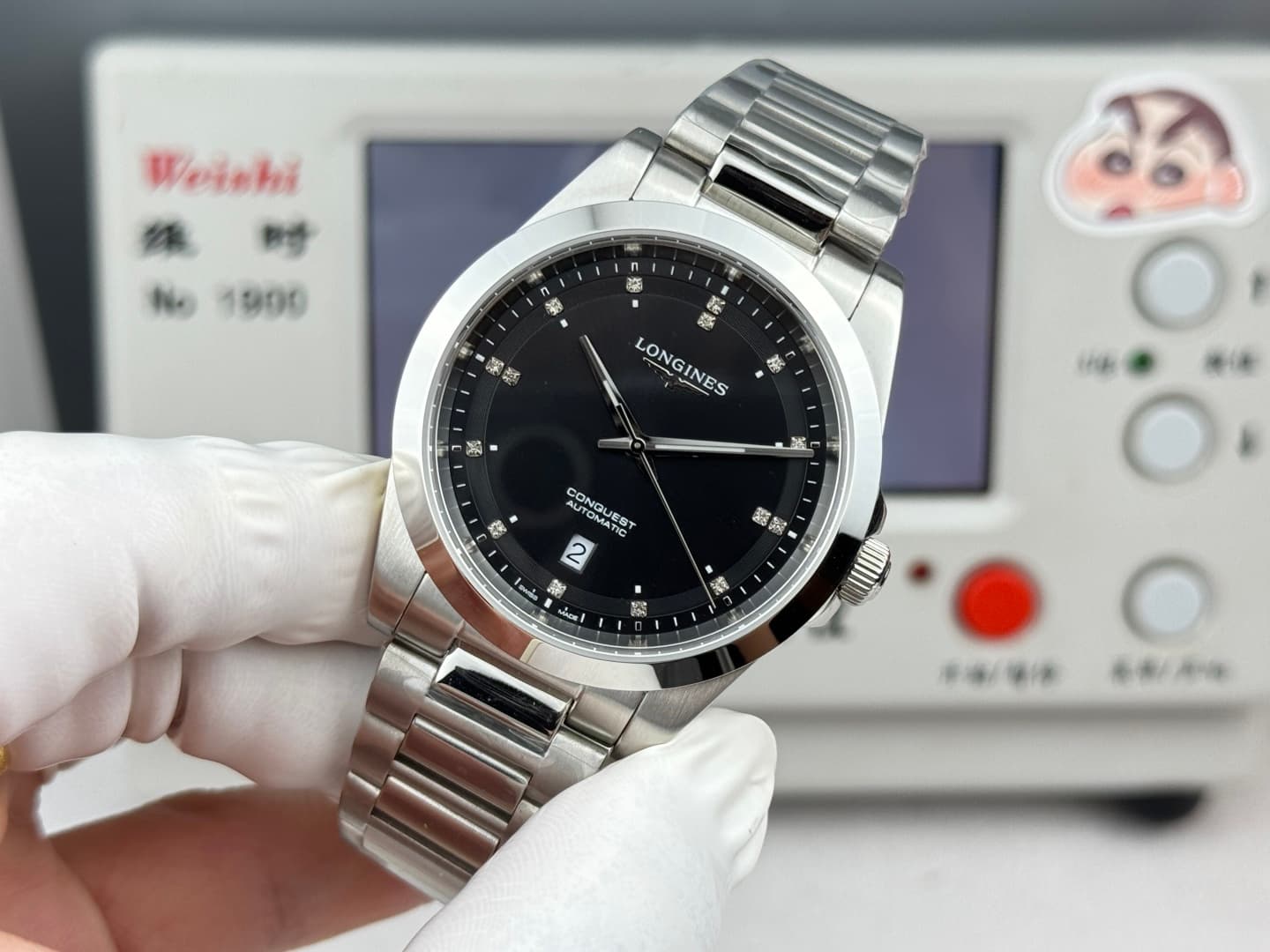 Longines Black Watch