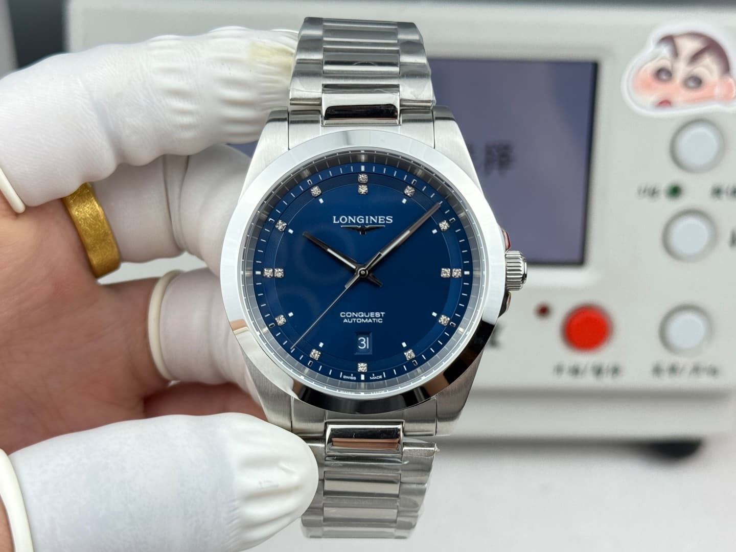 Longines Black Watch