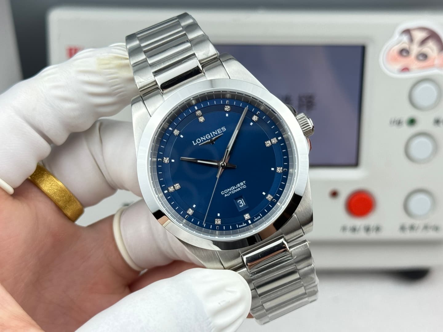 Longines Black Watch