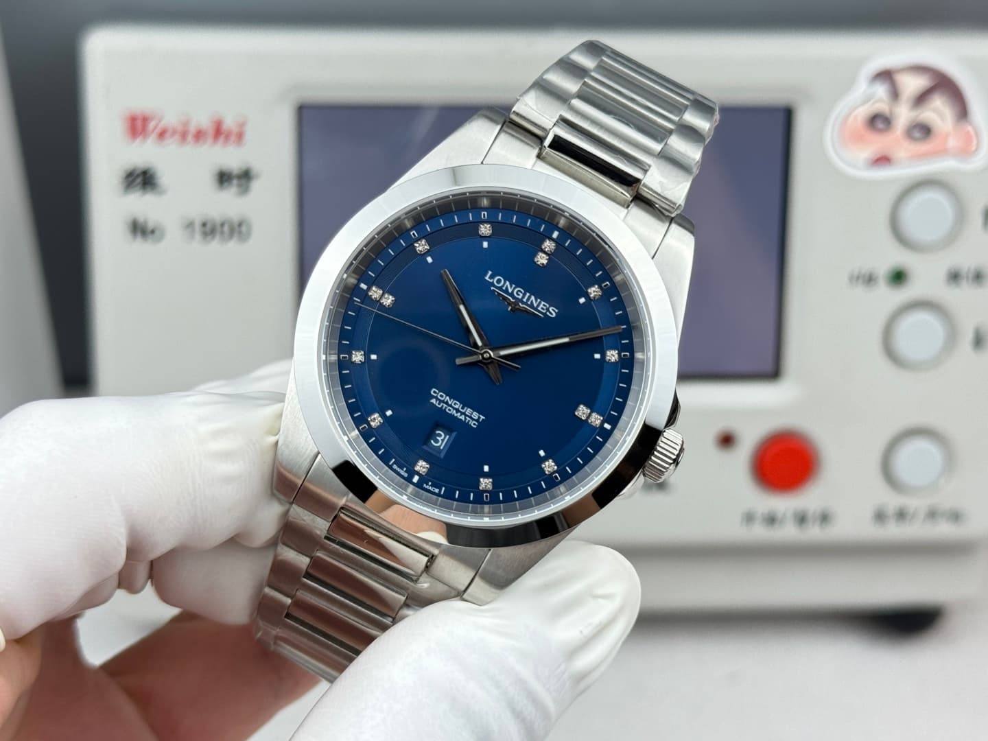 Longines Black Watch
