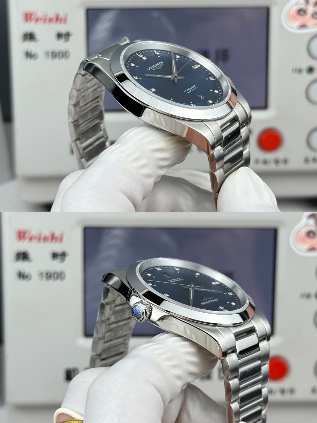 Longines Black Watch