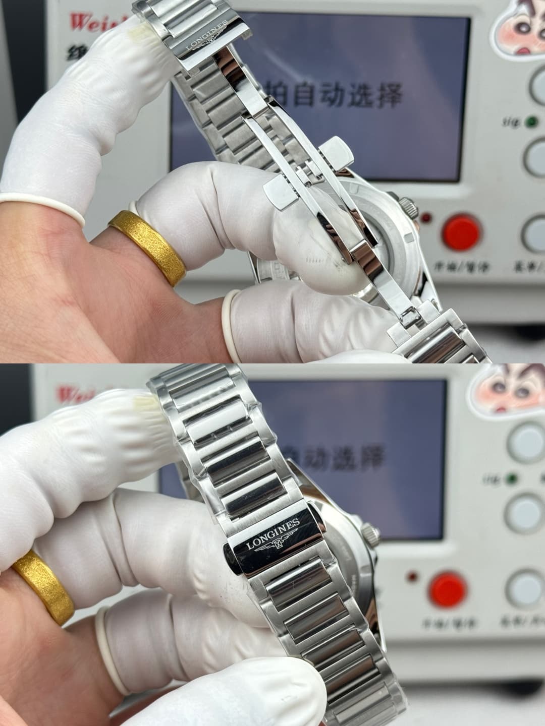 Longines Black Watch