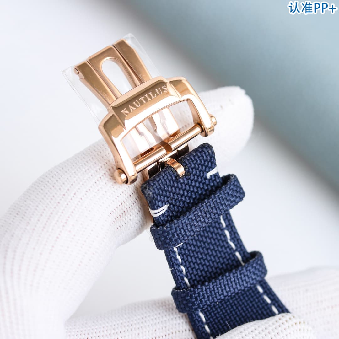 Patek Philippe White Belt