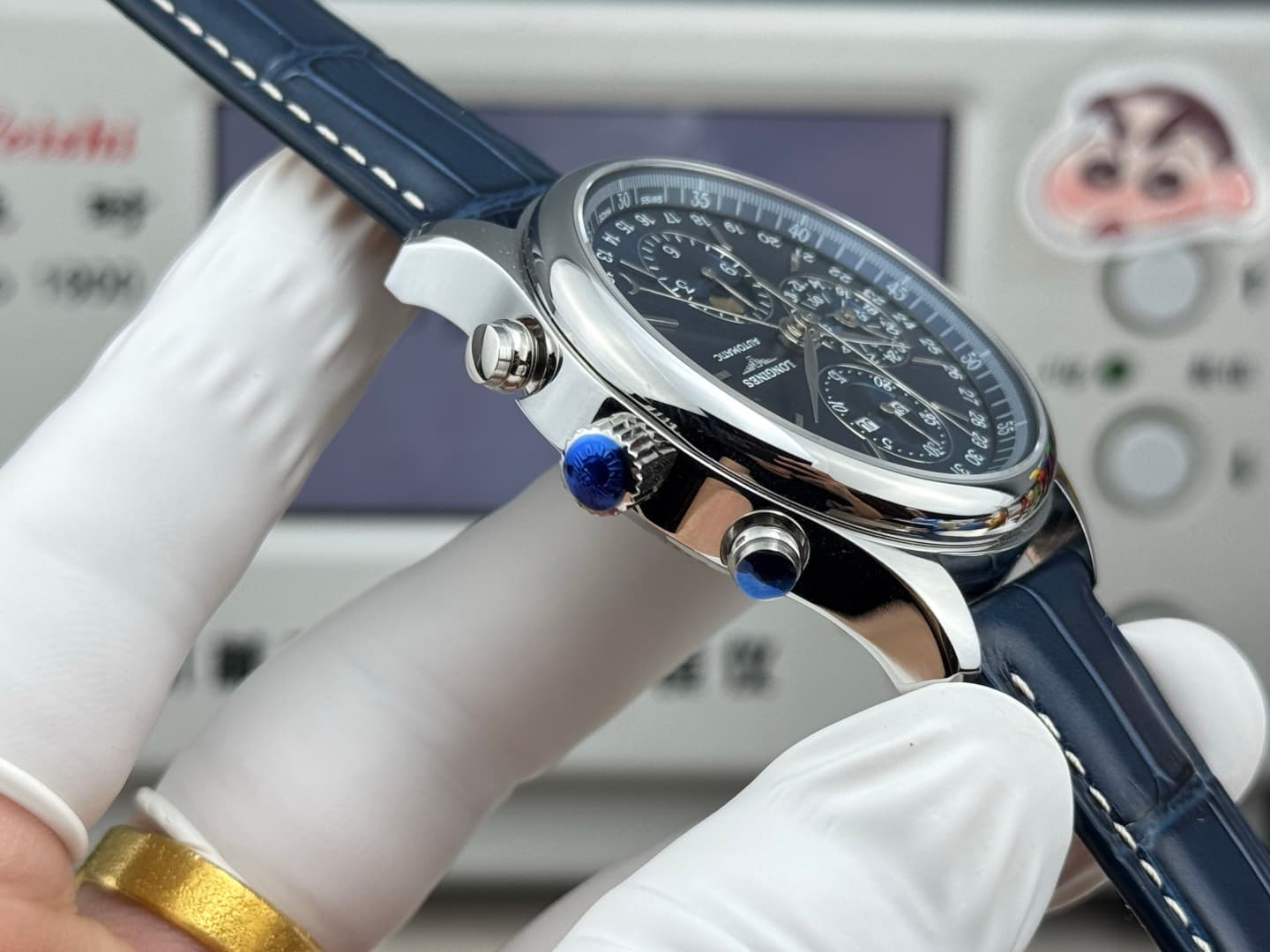 Longines Watch L687