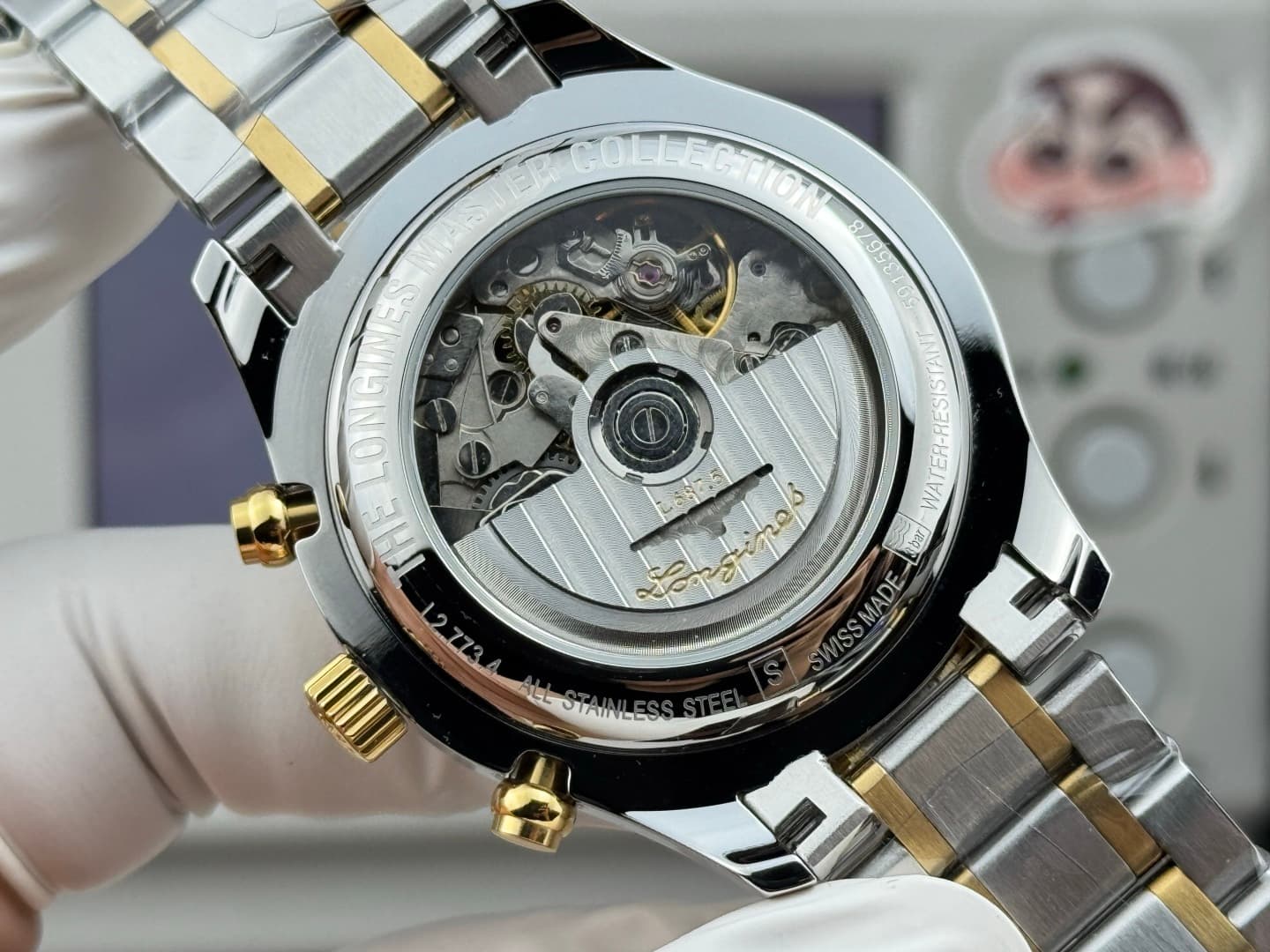 Longines Watch L687