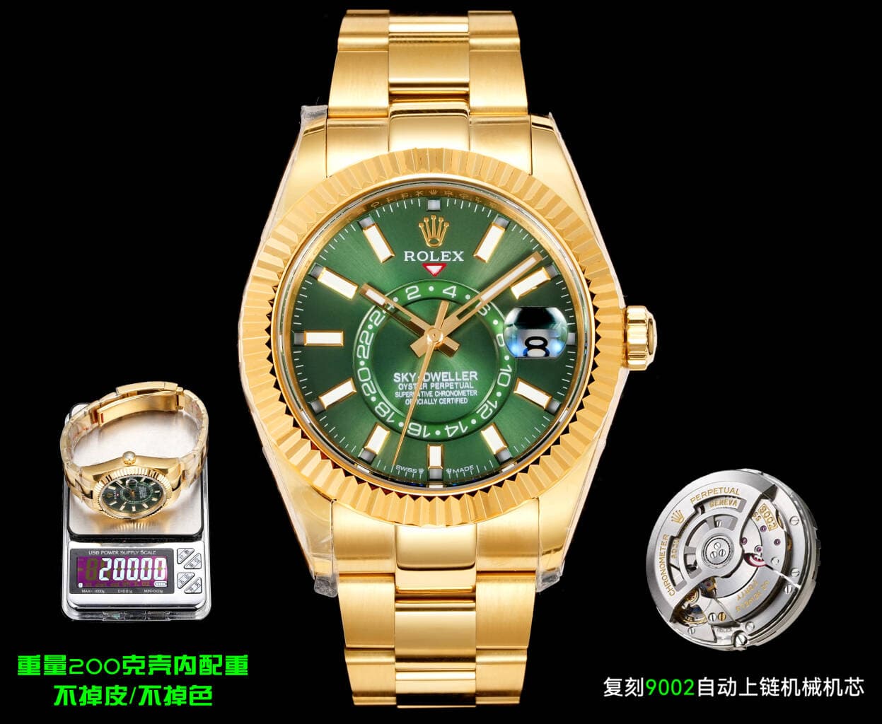 Rolex Blue Watch
