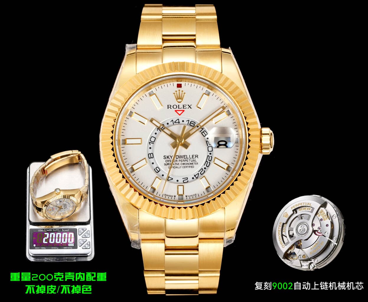 Rolex Blue Watch
