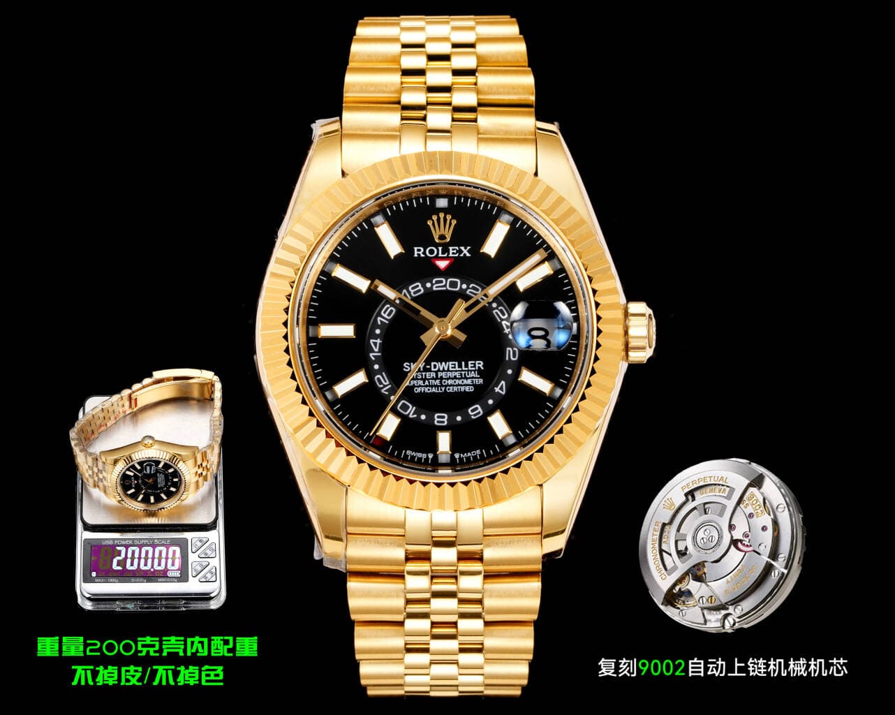 Rolex Blue Watch