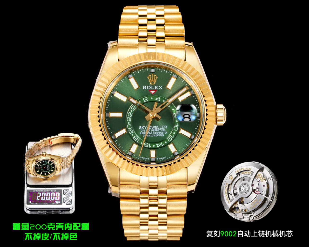 Rolex Blue Watch